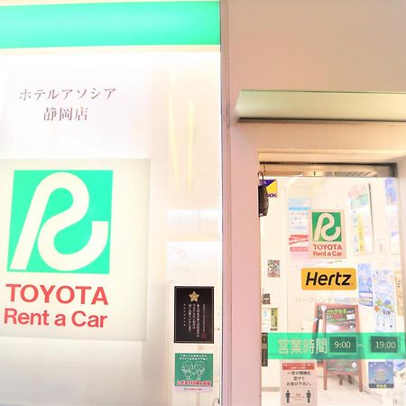 Hotel Associa Shizuoka Exterior foto Toyota Rent a Car